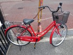 赤い自転車が放置されています！心当たりの方おりませんか？