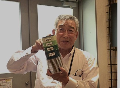 多層ベローズ.jpg