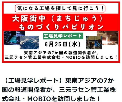 町中.jpg