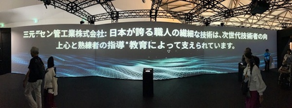 202510071934_9.jpg