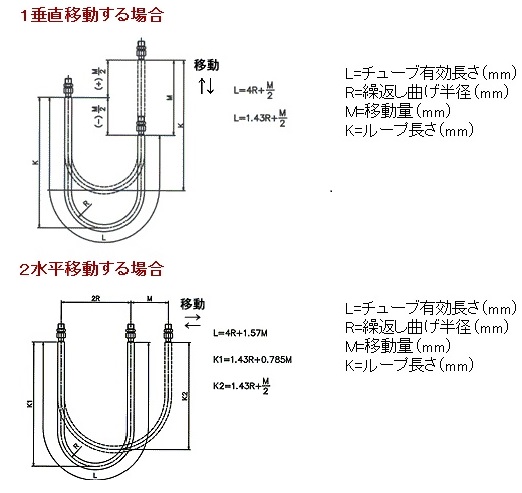 img20140402134110395.jpg