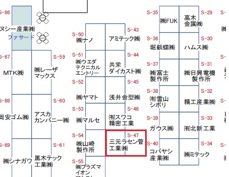 小間位置.jpg