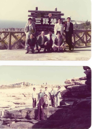 ３７年前の社員旅行.jpg