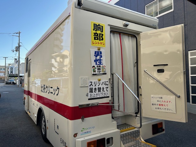 https://www.mitsumoto-bellows.co.jp/topics/IMG_5181.jpg