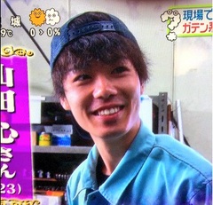 日本テレビの朝の情報番組ＺIP！でわが社の若者が取り上げられました！