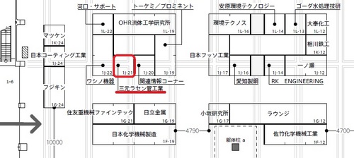 配置図１.jpg