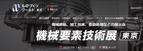 202412312002_1.jpg