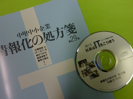 furokucd.jpg