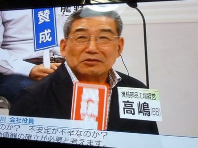 nhk01.jpg